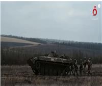 تقدم القوات الروسية في شرق أوكرانيا.. وحرب شوارع في باخموت