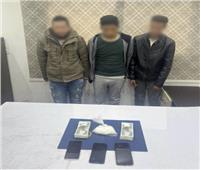 ضبط 3 مسجلين خطر بحوزتهم كمية كبيرة من مخدر الآيس بالقاهرة