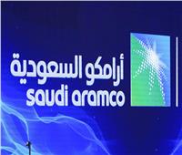 أرامكو السعودية تعلن عن شراكة إستراتيجية مع شركة «زوم»