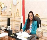 نائبة حماة الوطن: العلاقات «المصرية - السعودية» تاريخية واستراتيجية