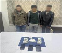 حبس 3 مسجلين خطر ضبط بحوزتهم كمية كبيرة من مخدر الآيس بالقاهرة