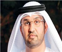 وزير الصناعة الإماراتي: ضرورة اعتماد سياسات داعمة للعمل المناخي 
