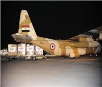 مصر ترسل 5 طائرات عسكرية محملة بمساعدات طبية لسوريا وتركيا
