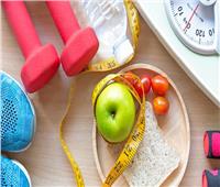 3 عادات يومية بسيطة تساهم في إنقاص الوزن