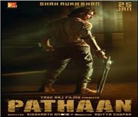 فيلم «Pathaan» لـ شاروخان يحقق إيرادات خيالية حول العالم