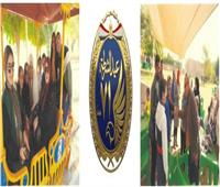 بمناسبة عيد الشرطة.. «الأمن المركزي» ينظم احتفالية لأسر الشهداء| صور