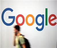 «جوجل» تعمل على ميزة لمنع الأشخاص من رؤية الصور الإباحية