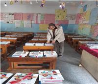 صور.. مدارس القاهرة تستعد لتسليم الطلاب الكتب المدرسية للتيرم الثاني غدا 