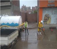 شفط مياه الأمطار من شوارع وميادين قويسنا
