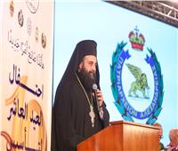 أمين مجلس كنائس مصر يستعرض تقريرًا عن أعمال العاميين الماضيين