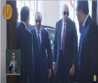 الرئيس السيسي يصل مقر مؤتمر مصر الدولي للبترول «إيجبس 2023»