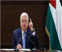 محمود عباس: سنتصدى بكل قوة لمخططات الحكومة الإسرائيلية الأكثر تطرفًا