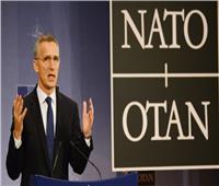 "الناتو": ستولتنبرج يخطط لمغادرة منصب الأمين العام في أكتوبر