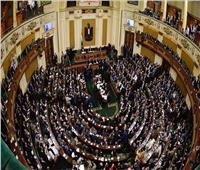 خارجية النواب: خطاب الرئيس بمؤتمر دعم القدس يؤكد أن مصر صوت للحق والسلام