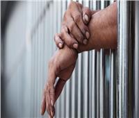 السجن المشدد 10 سنوات لتاجر مخدرات في نجع حمادي