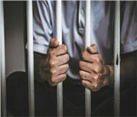 حبس رجال الشرطة المزيفين في حلوان 