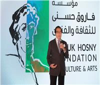 أكاديمي: مؤسسة فاروق حسني تساعد على إثراء الحياة الثقافية والفنية