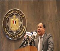 معيط: مصر تشهد حراكًا اقتصاديًا أكثر تحفيزًا لدور القطاع الخاص في التنمية