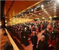 بطريرك الكاثوليك يشارك في الجلسة الافتتاحية للمرحلة القارية لسينودس الأساقفة
