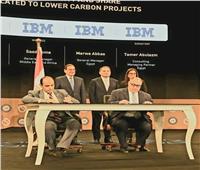 وزير البترول يشهد توقيع مذكرة تفاهم مع شركة «IBM» لدعم التحول الرقمي