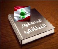 «القاهرة الإخبارية»: لبنان يعيش حالة من الصراع لتفسير مواد الدستور