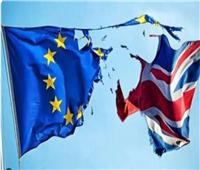 باحث اقتصادي: عودة بريطانيا للاتحاد الأوروبي صعبة