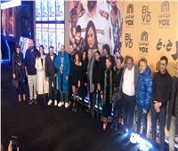 فيديو| نجوم السينما المصرية يدعمون أبطال الفيلم السعودي «الهامور»