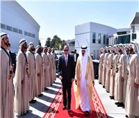 ولي عهد دبي يودع الرئيس السيسي عقب مشاركته في القمة العالمية للحكومات| صور