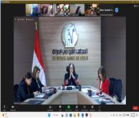 «القومي للمرأة» يشارك باجتماع اللجنة الاستشارية بمنظمة التعاون الإسلامي