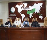 اللجنة الاستشارية لوزاري المرأة بـ«التعاون الإسلامي» تعقد اجتماعها الثامن