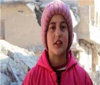 مشاهد الخوف والرعب..  طفلة سورية تروي لحظة وقوع الزلزال في حلب |فيديو