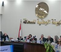 وزيرة الهجرة: انتهاء قانون تيسير استيراد سيارات المصريين من الخارج خلال شهر