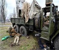 الجيش الأوكراني: ارتفاع قتلى الجيش الروسي إلى 139 ألفًا و80 جنديًا