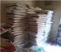 مصادرة ٢٨٣٠ كيلو أرز بمخزن مخالف في مدينة دمياط