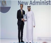 مصر تحصل على جائزة التميز الحكومى العالمية عن مشروع العاصمة الإدارية الجديدة