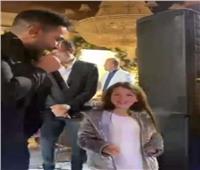أحدث ظهور لـ«ابنة» دنيا سمير غانم برفقة أحمد سعد| فيديو
