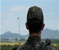 كوريا الجنوبية تصف جارتها الشمالية بـ«العدو» لأول مرة منذ 6 سنوات