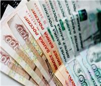تراجع الروبل الروسي أمام الدولار لأدنى مستوى منذ 10شهور 