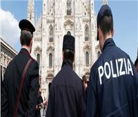 اعتقال أفراد جماعة مافيا «ندرانجيتا» في إيطاليا