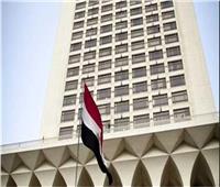  حزب العدل يطالب الخارجية المصرية توضيح حقيقة وجود مصريين مختطفين في ليبيا