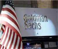 «جولدمان ساكس»: «الفيدرالي الأميركي» سيرفع الفائدة 3 مرات هذا العام