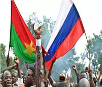 روسيا وبوركينا فاسو تسعيان لتوسيع التعاون الدبلوماسي بينهما