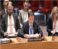روسيا تطرح على مجلس الأمن مشروع قرار يتعلق بتفجير «السيل الشمالي»