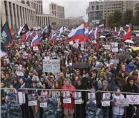 مظاهرة حاشدة في سيدني دعما لروسيا