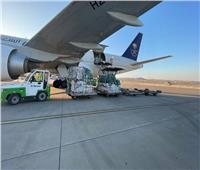 وصول الطائرة الإغاثية 12 مطار غازي عنتاب لمساعدة ضحايا الزلزال 