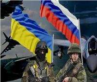  عام من الحرب الأوكرانية الروسية في صور