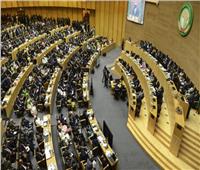 الاتحاد الأفريقي ينفي إصدار أي دعوة أو ترخيص لحضور ممثلة إسرائيل قمة أديس أبابا
