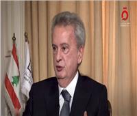 حاكم مصرف لبنان: إغلاق المصارف أدى إلى حالة من الهلع والخوف عند المودعين