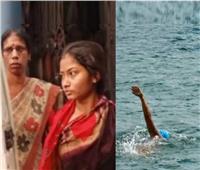 من أجل الحب.. إمرأة تسبح عبر الحدود الهندية للقاء «فتى أحلامها»