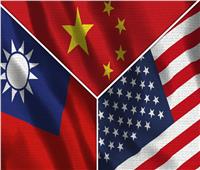 وسط توتر العلاقات بين الولايات المتحدة والصين.. وفد أمريكي يزور تايوان 